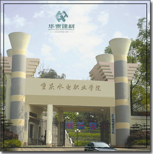 �ؑcĳ�I(y��)���g(sh��)�W(xu��)Ժ�����(xi��ng)Ŀ